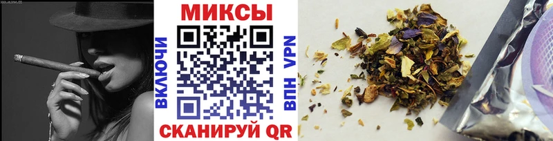 Бутират BDO  Обь 