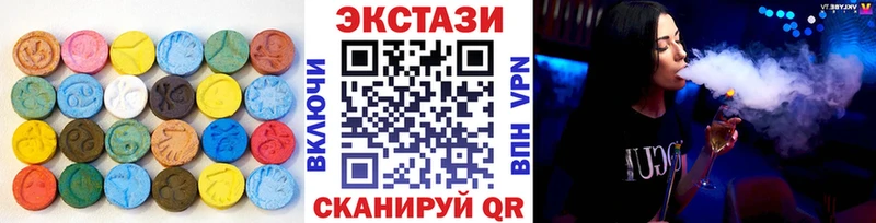цена наркотик  Обь  ЭКСТАЗИ 280 MDMA 