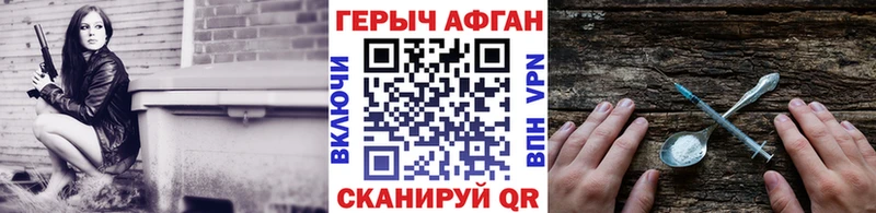 KRAKEN сайт Обь ГЕРОИН гречка