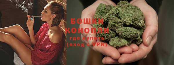 метамфетамин Белоозёрский