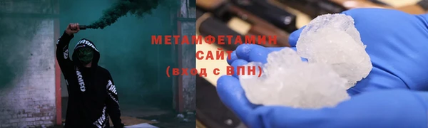 СК Беломорск