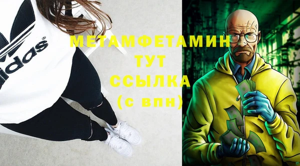 дмт Снежинск