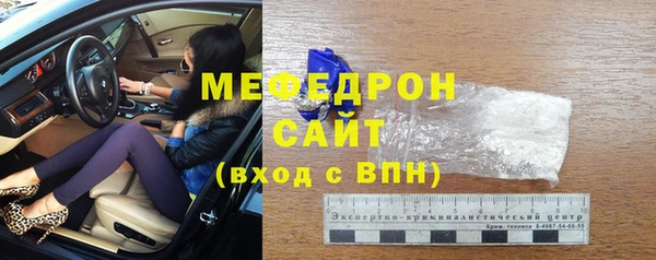 марки lsd Снежногорск
