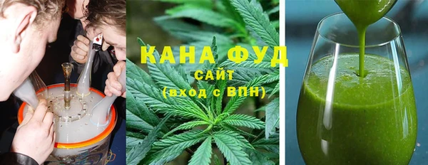 СК Беломорск